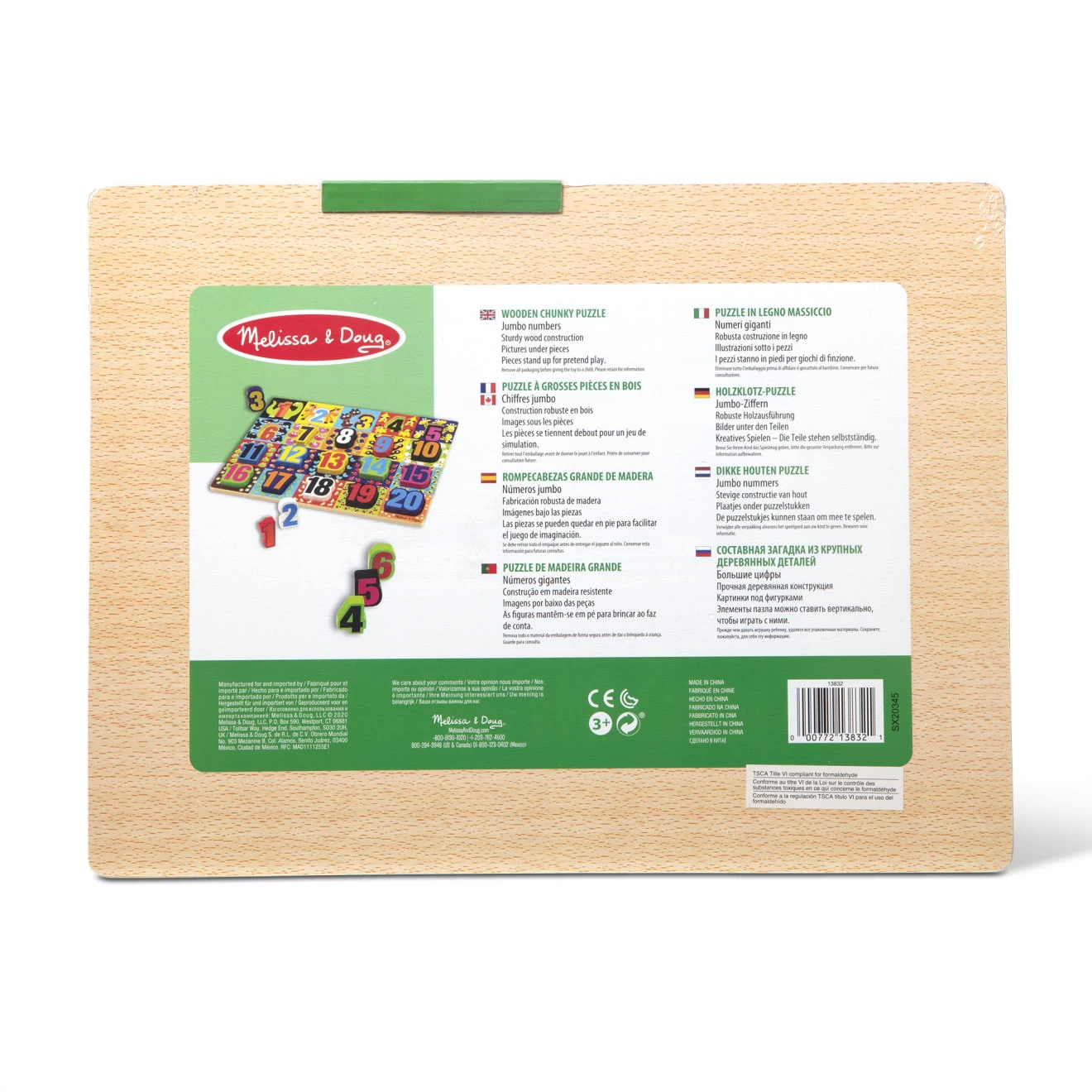 Melissa & Doug Jumbo Numbers Chunky Puzzle - Image 9